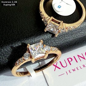 КОЛЬЦО XUPING18К 0502 